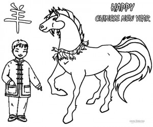 Chinese New Year Horse Coloring Pages