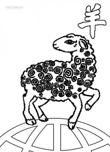 Chinese New Year Ram Coloring Pages