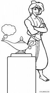 Aladdin Lamp Coloring Pages