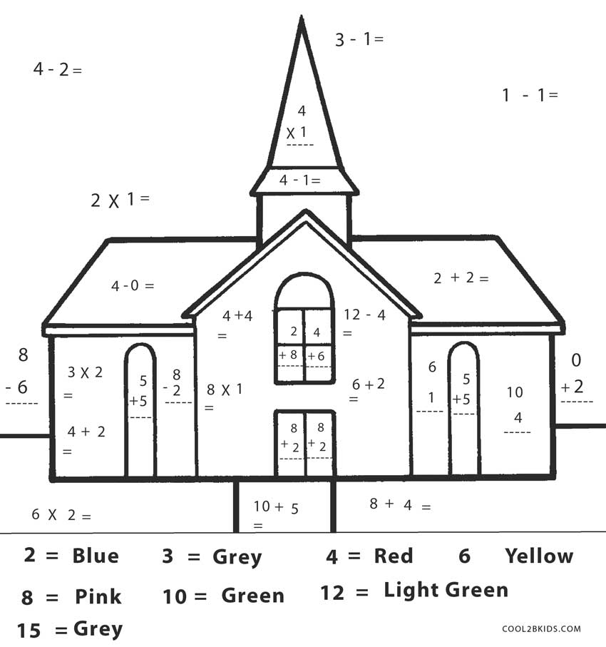 free multiplication coloring pages for christmas