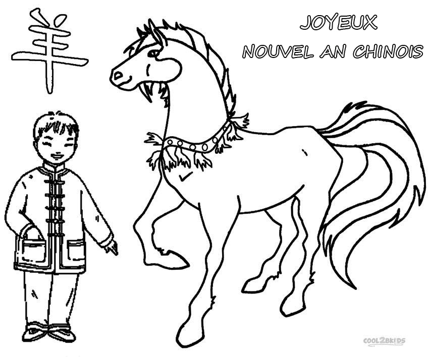 Coloriages  Nouvel An Chinois  Coloriages Gratuits à Imprimer