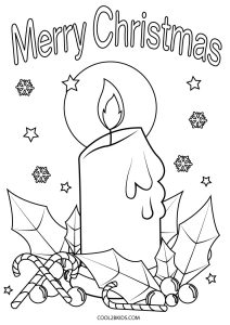 printable christmas cards to color