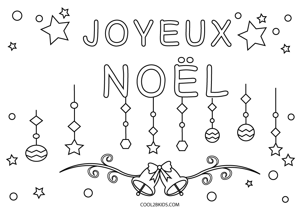 Coloriages Joyeux Noël Coloriages Gratuits à Imprimer