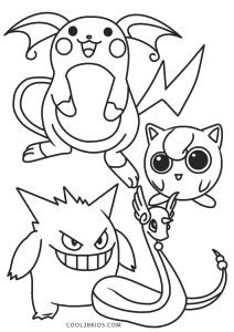 Desenhos de Mewtwo Grátis para Colorir e Imprimir 